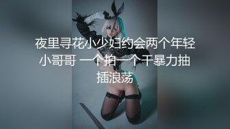 [2DF2] 【精品推荐】最新流出妖娆美妖大战岛国男优 骑乘上位鸡巴甩来甩去超给力[BT种子]