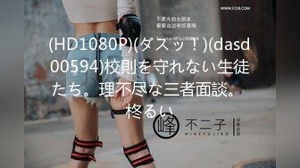 激イキ161回！痙攣4128回！イキ潮2511cc！ 幼さとエロさが共存する美少女 渚あいり エロス覚醒 はじめての大・痙・攣スペシャル