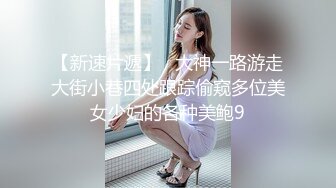 星空傳媒XKG025寂寞嶽母強上生病女婿