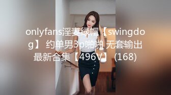 STP27199 极品尤物【乔乔】超棒身材美乳  脱下内裤摇摆翘臀 特写多毛粉穴 黄瓜磨蹭骚逼 手指揉搓扣入 VIP0600