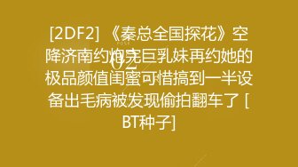 你的梦中情人月儿长相甜美大奶妹头套男啪啪，露奶舔逼口交沙发上骑乘后入大力猛操