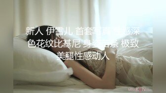 极品反差婊明星-章Z怡离婚后，盘点她那些电影里的激情戏剪辑 早期沙滩裸体露奶被洋大人抠逼舔菊花艳照！