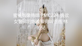 【PMX001】女大生春梦.被偷窥癖.春心荡漾的性幻想 #莉娜