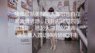 2022-1-1新流出酒店偷拍极品眼镜反差婊穿着性感蕾丝内衣和男友啪啪