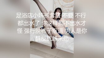 探花赵公子-实力约战乖巧清纯学生妹