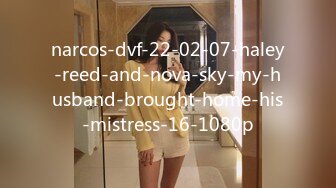 narcos-dvf-22-02-07-haley-reed-and-nova-sky-my-husband-brought-home-his-mistress-16-1080p