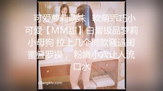 网红美少女开档黑丝Cos甘雨 阳具速插娇嫩粉穴 爆浆高潮喷到镜子上了