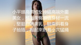 ~足交吞精车震女上全自动~又骚又热情 (1)