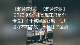 ★开心撸系列(2)：盘点国产瑜伽裤、细腰翘臀美女销魂做爱，超视觉享受