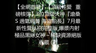 胖哥约操黑靴美腿女神级外围，吸吮舔屌抬起双腿正入，主动骑乘边操边舔，射的有点快，掐着美女脖子揉奶摸穴