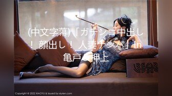 (草莓原創)(cm-71)(20230806)找閨蜜勾引老公 兩個人竟然假戲真做忘情交合-露露