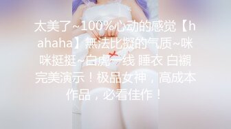 爆红推特网黄韩国极品高颜妈生脸极致浑圆美乳反差少妇「sukiayuzawa」OF大尺度露脸私拍 双穴爆插琼浆玉液流淌 (2)