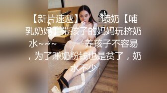 爱豆传媒ID5273扶弟魔爆乳姐姐肉身还债