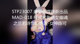 (sex)20231105_女主雪凝_19556354