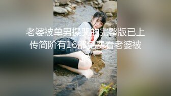 【新速片遞】   游乐场女厕全景偷拍牛仔裤少妇肥美的大鲍鱼