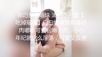 OF顶级绿帽媲美佳多饱淫欲媚黑乱伦人妻【李芸姍】私拍，无敌骚SM多P露出，享受黑人大肉棒的冲击 (7)