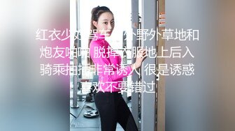 清纯外围女褪去伪装其实也骚 啪啪