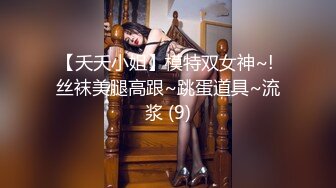 姐妹花『小m寻找主人』3男3女群P玩5小时 新来一个白虎美少妇