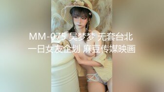 反差性感学姐反差白富美极品身材学姐，娇嫩小蜜穴被巨棒无情进攻肆意蹂