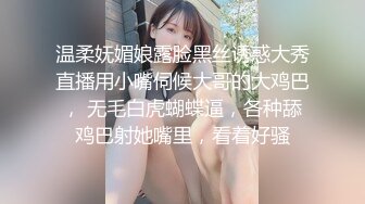 台湾情侣泄密流出大奶妹Sany和男友啪啪被曝光