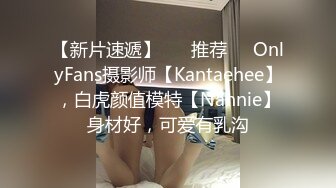 《爆料?最近热传?无水首发》露脸才是王道！万人追踪OnlyFans网红鬼头纹身拽妹itsm私拍被变态金主各种搞内射一线天嫩比