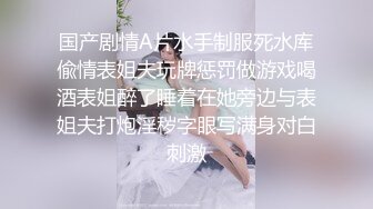 [无码破解]MVSD-166 敏感美少女の初飲尿2穴中出しFUCK 篠めぐみ