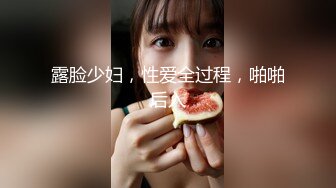 《鑫仔丶探花》丰满美臀小少妇，摸摸屁股扣骚穴