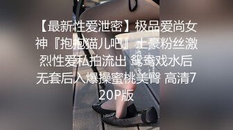 一王两后，人生赢家，推特高端玩女专家【虎头哥】包养两条极品身材贱母狗，还供哥们玩肏，点兵点将玩排插 (1)