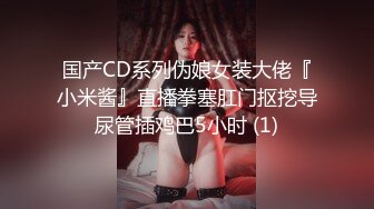 《玲珑小脚❤️诱惑丝足》二次元妹妹温柔鞋交足交脚底开洞解锁新姿势咯线下约了个小弟弟给他足交我工作认真吗？