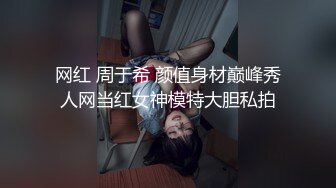 【stripchat】超像鞠婧祎的反差性冷淡脸女主播「lucy_1811」精瘦身材居然长着个蜜桃臀