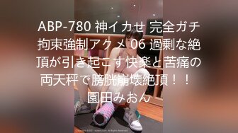 STP14049 台灣SWAG超正辣模赛车女郎 大长腿高根鞋皮衣誘惑 摄影师受不了 露脸狂吃巨屌