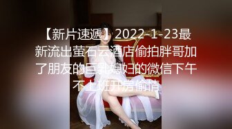 《云盘高质✿泄密》露脸才是王道！对话清晰，实习期美女公务员为了转正无奈与领导开房啪啪，浴室干到床上，嗲叫声响亮