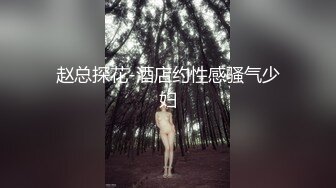 控射精牛,敏感上头后被无套内射