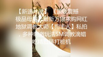 STP32067 起点传媒 性视界传媒 XSJKY095 厕所里强上我的美女主管 凌萱 VIP0600