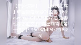 9/9最新 幽灵系美少女贞子同学开启骑乘位抽插嫩穴极乐生活VIP1196