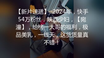 【新片速遞】 2022-6-13新流出酒店偷拍样子有点2的小哥约炮眼镜妹喜欢后入式干