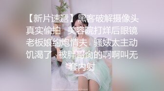 KTV女厕全景偷拍包臀裙女神肥美的大屁股 一线天美鲍鱼