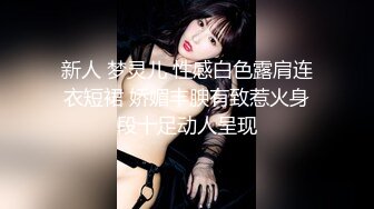 粉丝来家里『Ouopuppy』用肉体接待 窗前大胆啪啪 娇小身材被抱起来操 肆意摆弄