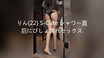 街行くアカンそうな素人をナンパ！「そんなアカン娘を逮捕！」手錠かけてHな事しちゃいましたPART8