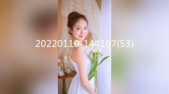 2024年2月校花级女神极品反差婊【最后的晚安】被炮友无套狂操，肛交插得好疼，喷水撒尿真是好会玩 (4)