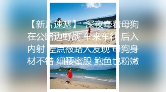 广西合浦白沙镇92年少妇苏丽萍 欠棵代旅游债务不还 私拍视频遭曝光 搔首弄姿