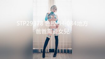 00后小美女被几个精神小伙！8p无套虐操【完整版96分钟已上传下面】