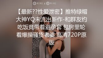 女装大姥伺候完老子,完事再去伺候儿子 2_4