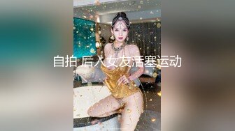 黑靴牛仔裤笑起来甜美妹子舌吻舔弄奶头按头口交上位骑坐侧入