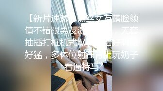 海角淫棍真实一哥 强上了老板的母亲像是被干疯了一会哭一会笑喷了三次像瀑布一样