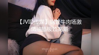 化身性感的小女警