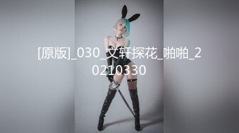  监控破解年轻小伙强上刚洗完澡的女友干出白浆来了