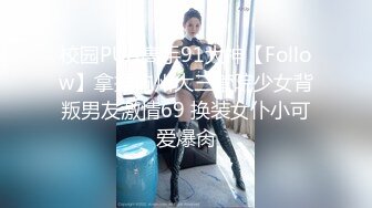 贵州的老婆第2次被单男草3p露脸