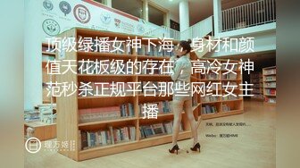 成都西门小姨妹 (1)