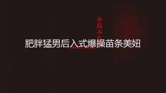 《经典震精㊙️事件》曾火爆全网的B站援交門COSER琉璃青RO沉迷已婚还援交2小时2K包夜5K订单多得排队高清1080P